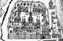 Софіївський монастир у XVII ст (за плпном 1695 р.)