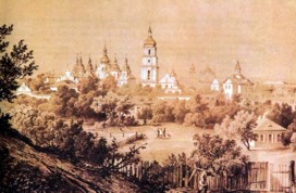 Краєвид старого міста з Ярославого валу, літоргафія В.Тімма 1854 р.